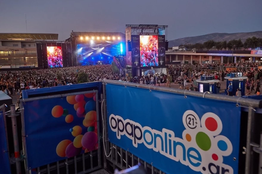 Βασίλης Παπακωνσταντίνου Release Athens OPAP