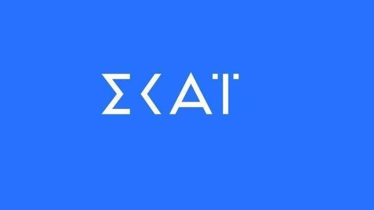 Αποχώρησε από τον ΣΚΑΙ και το ανακοίνωση στο Facebook - «Οι κύκλοι καλό είναι να κλείνουν»