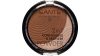 Sun-kissed makeup: Η τάση που κάνει δυναμικό comeback φέτος το καλοκαίρι