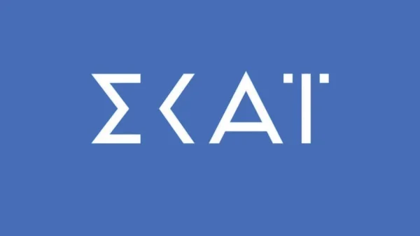 ΣΚΑΙ: Αυτή είναι η εκπομπή που μπαίνει στη θέση της Φαίης Σκορδά