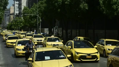 Απεργία ταξί στην Αθήνα την Δευτέρα 9 Σεπτεμβρίου - Οι ώρες