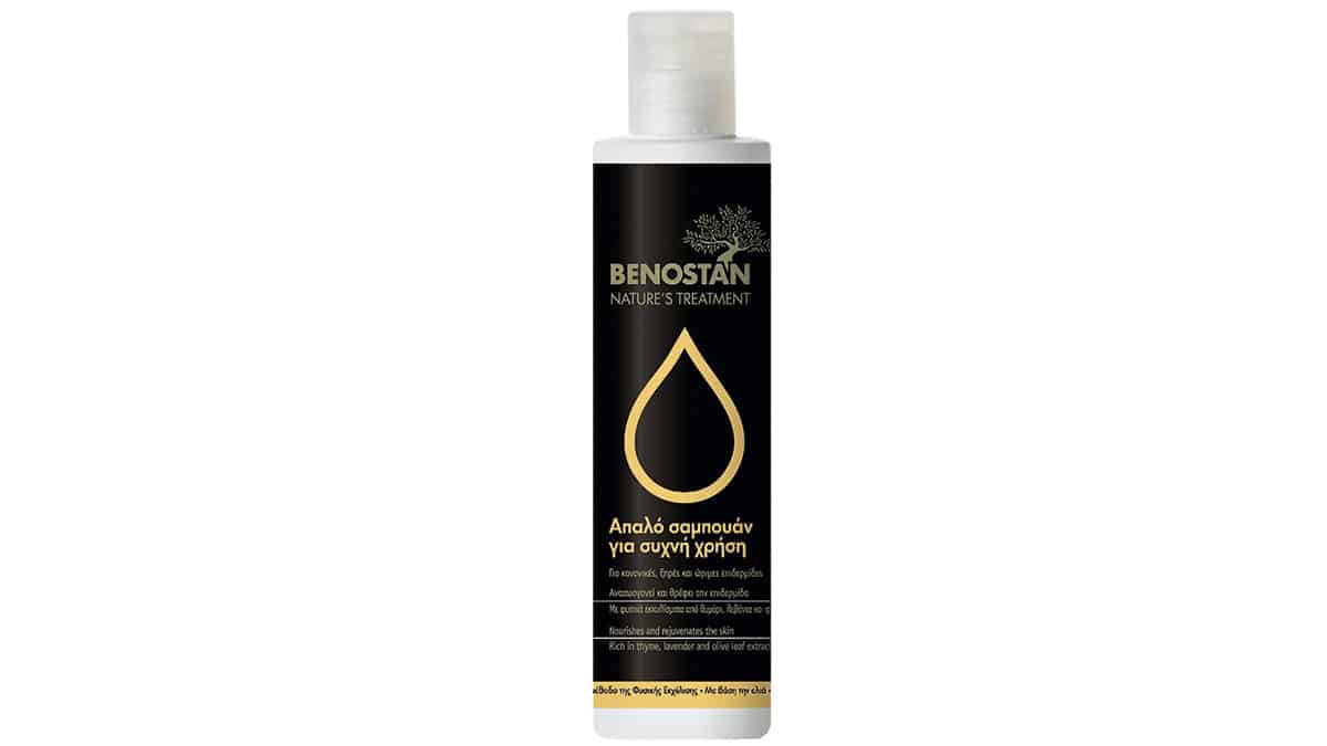Απαλό σαμπουάν για συχνή χρήση, Nature's Treatment, Benostan, €8,20 (στα Φαρμακεία)