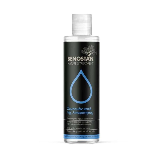 Σαμπουάν κατά της λιπαρότητας, Nature's Treatment, Benostan, €8,30 (στα Φαρμακεία)