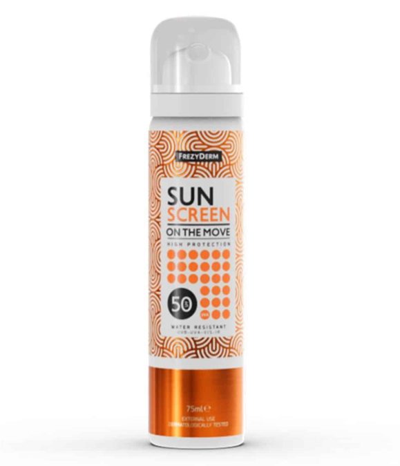 Αντηλιακό σπρέι προσώπου, Sun Screen On the Move SPF50, Frezyderm, €13,73 (στα Φαρμακεία)