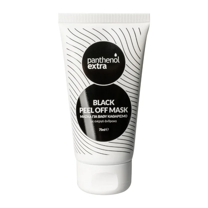 Μάσκα για βαθύ καθαρισμό με ενεργό άνθρακα, Black Peel Off Mask, Panthenol extra (στα Φαρμακεία, medisei.gr)