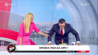 Καλά πήγε αυτό: Το... απρόοπτο με την τούρτα που έκοψε ο Άρης Πορτοσάλτε στον αέρα