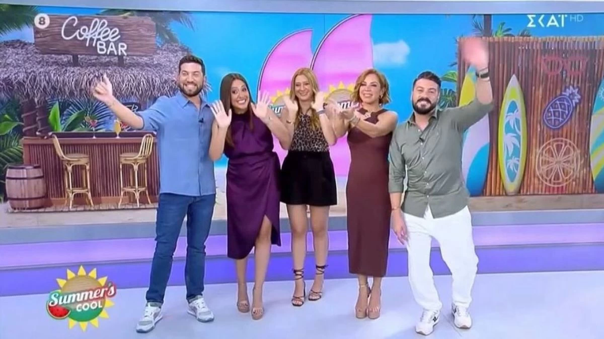 Summer's Cool: Τα νούμερα τηλεθέασης στο μεγάλο φινάλε χθες Παρασκευή 13/9