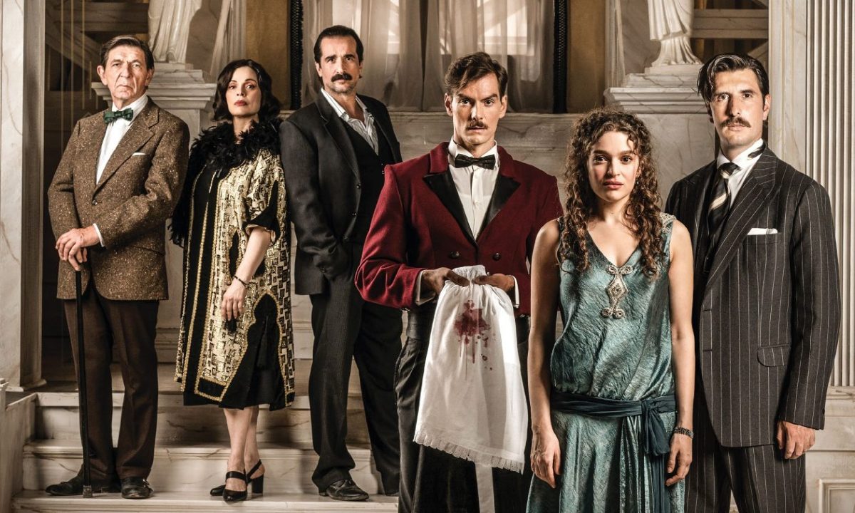Ηθοποιοί της σειράς Grand Hotel