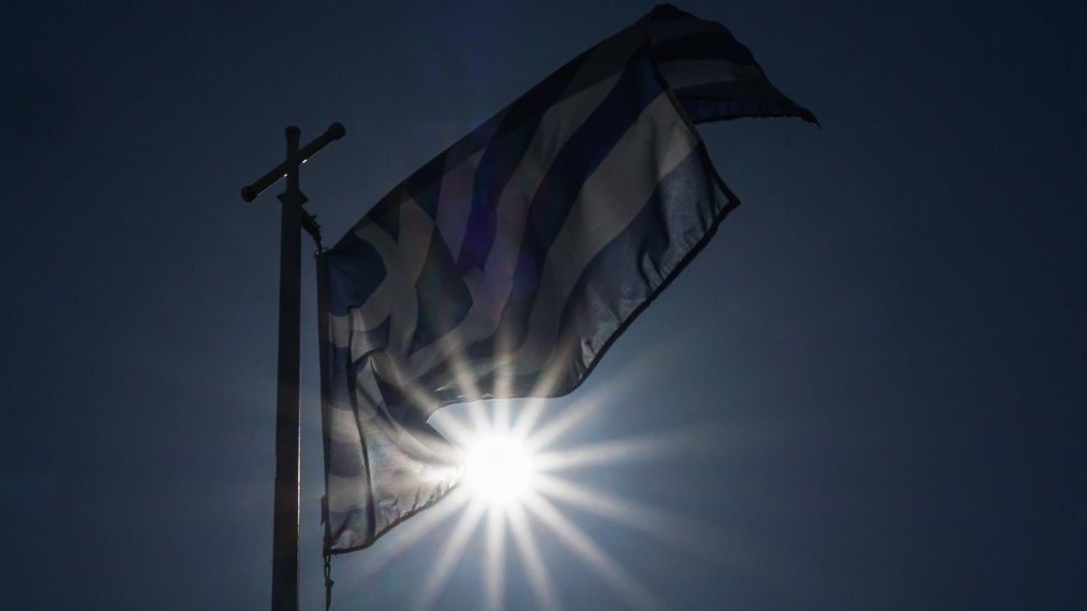Η σημαία της Ελλάδας