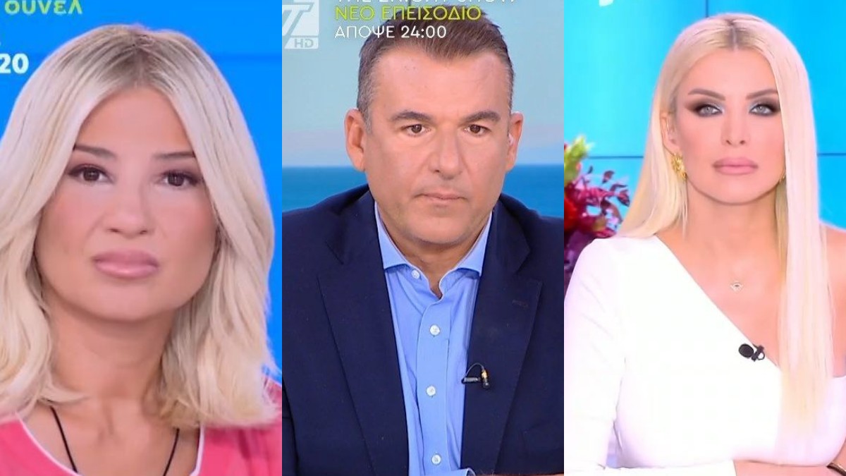 Εκπομπές πρωινής ζώνης
