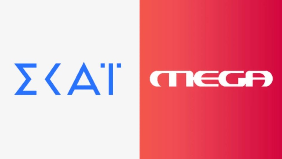Λογότυπο ΣΚΑΪ MEGA