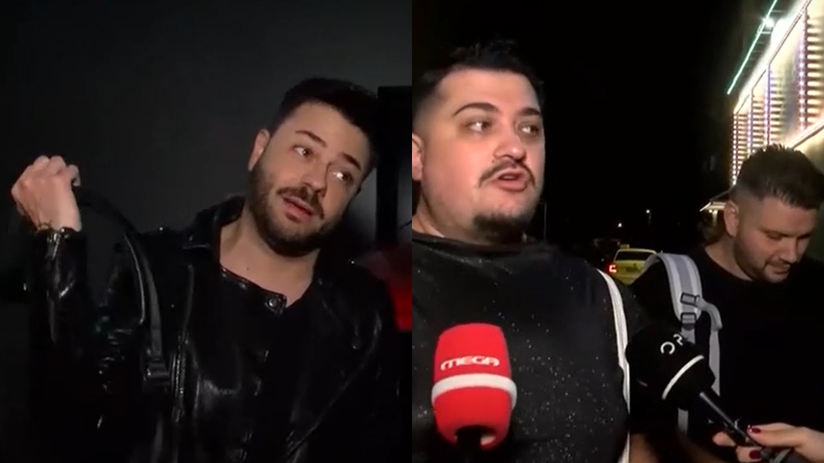 Οι Alcatrash