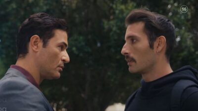 Ταμπού MEGA