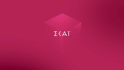 ΣΚΑΙ