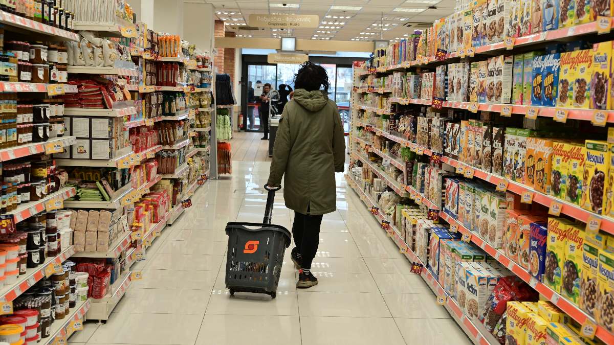 Super Market