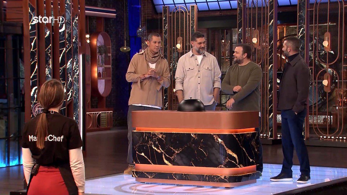 MasterChef