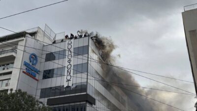 Το πανό του Ρουβίκωνα