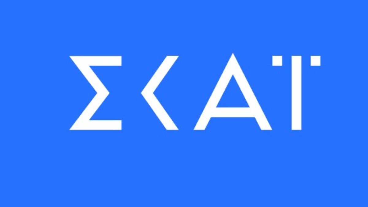 ΣΚΑΙ