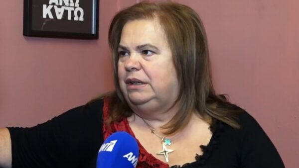 Έφη Θώδη