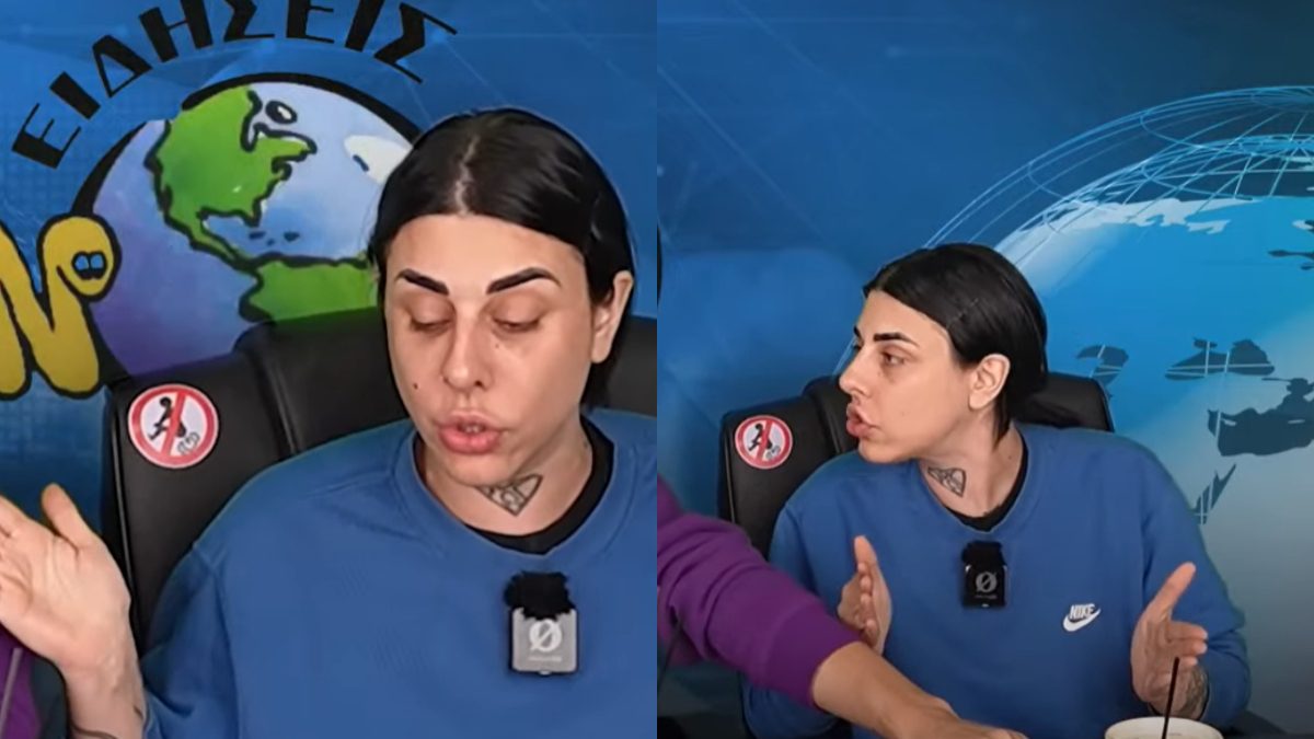 Η Super Κική