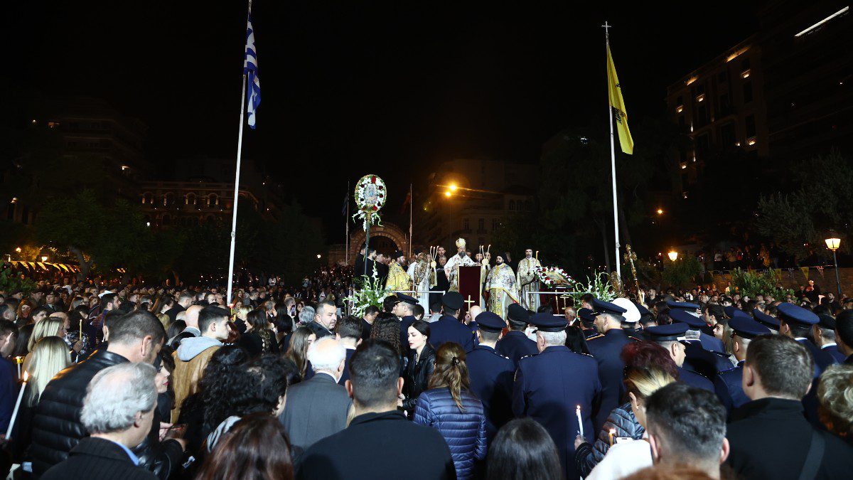 Ανάσταση