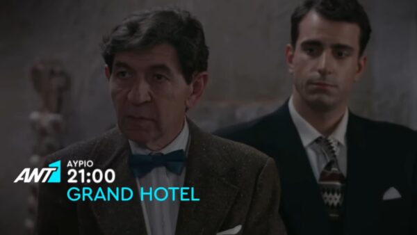 Grand hotel