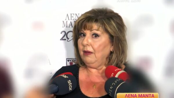 Λένα Μαντά