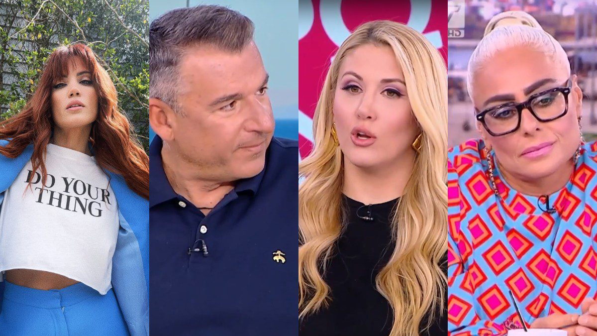 Η Συνατσάκη, ο Λιάγκας, η Πετρογιάννη και η Καλύβα