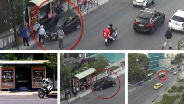 Χαλάνδρι