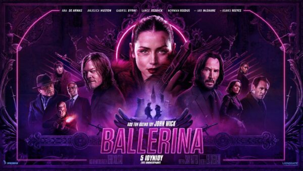 BALLERINA QUAD