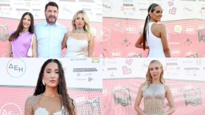 MAD VMA