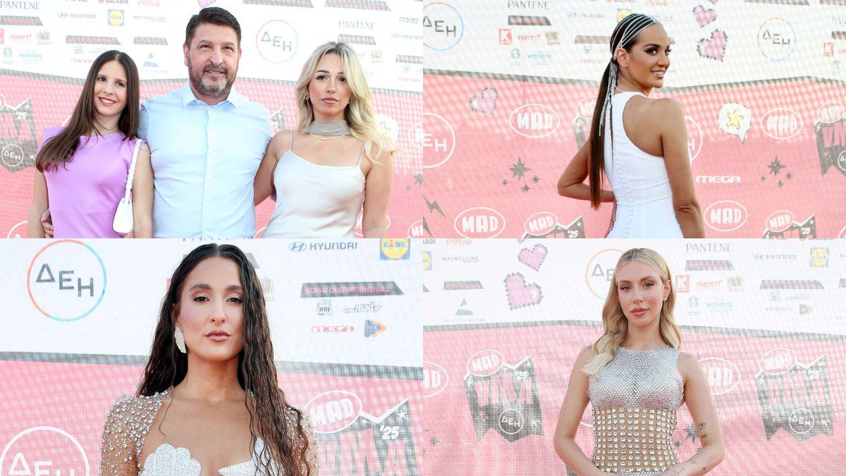MAD VMA