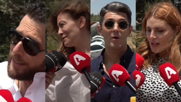 Οι Weekenders