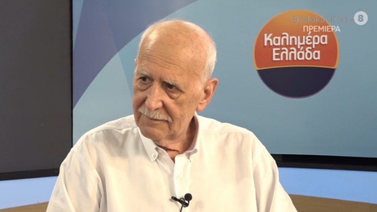 παπαδάκης