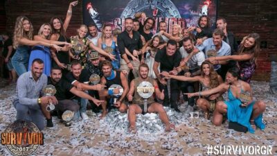 Παίκτες του Survivor 2017