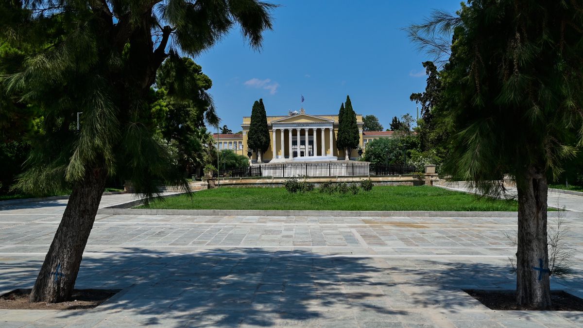 Ζάππειο