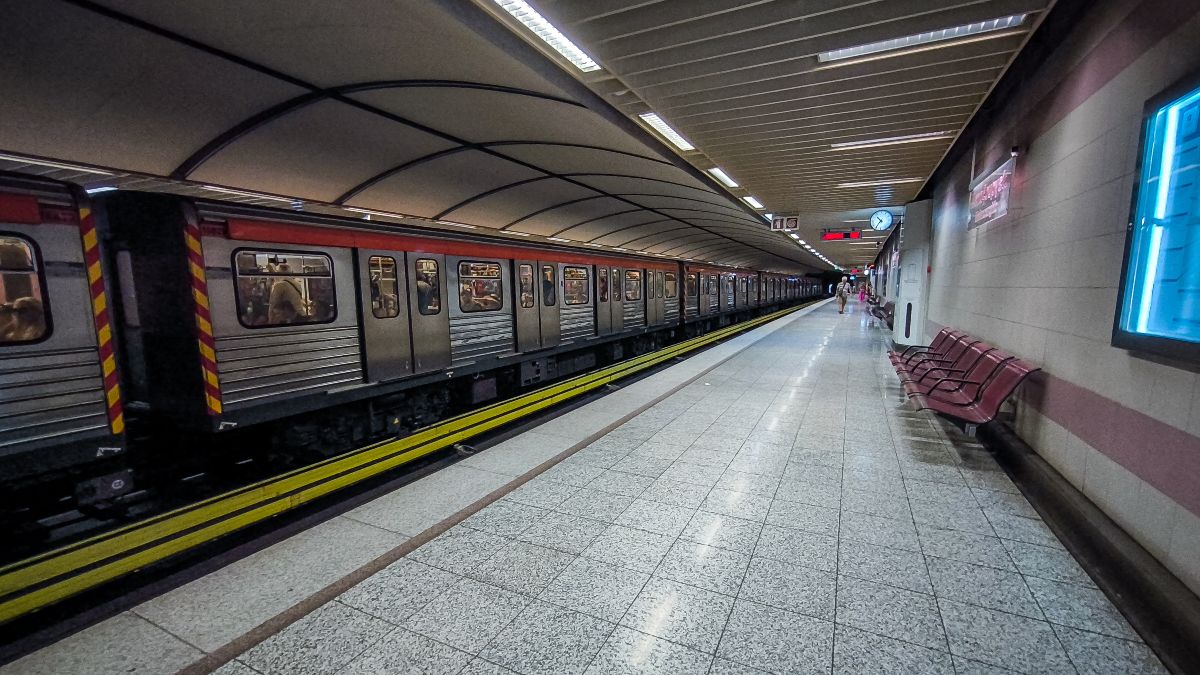 Μετρό