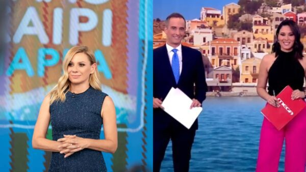 Τηλεθέαση