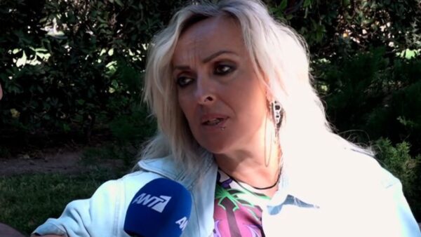 Τζώρτζια Κεφαλά