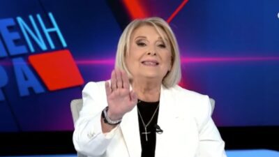 Βούλτεψη