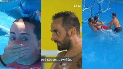 Exathlon highlights