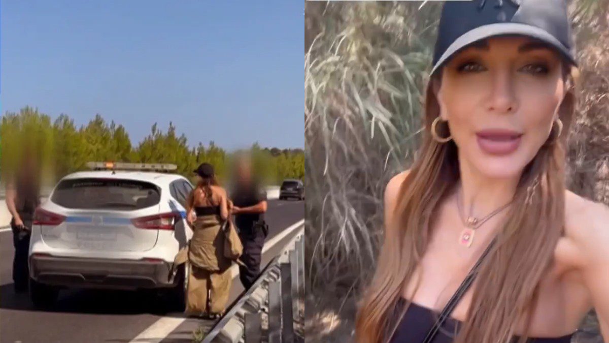Βάνδη
