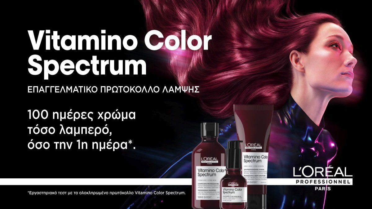 L' Oreal hair