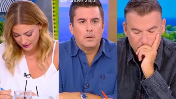 Το πρωινό