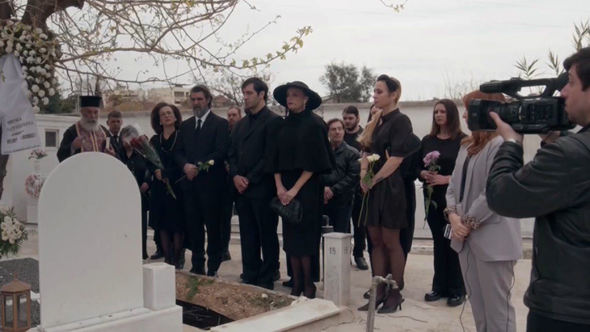 Σέρρες