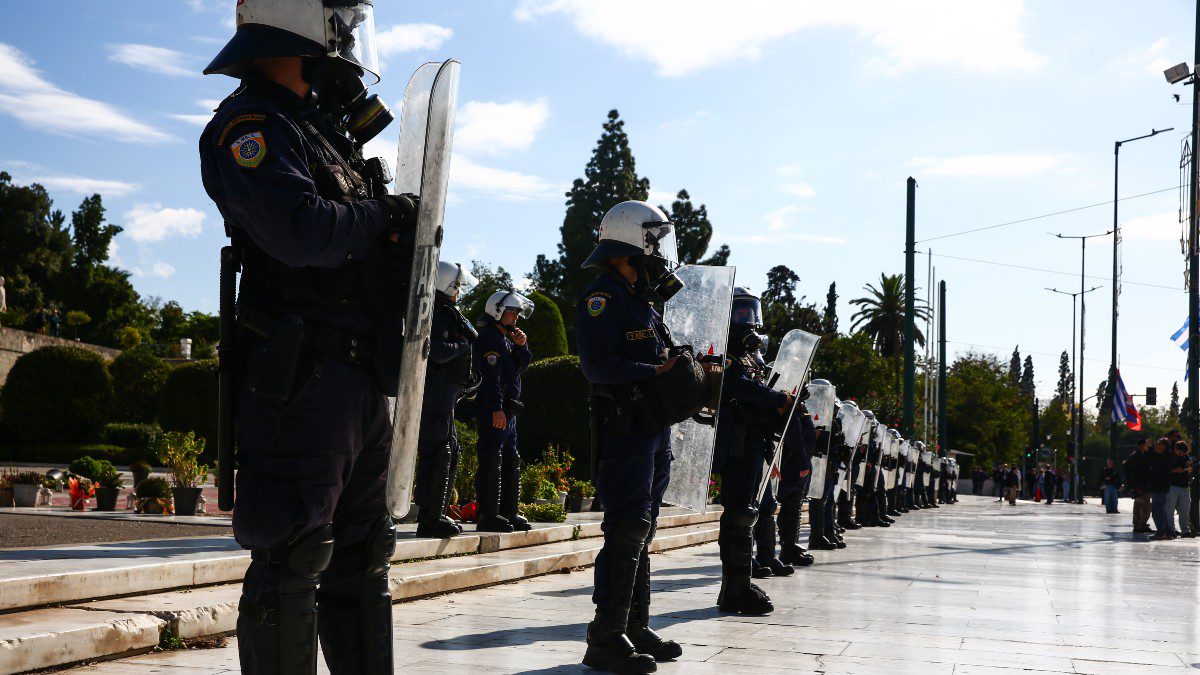 Αστυνομία