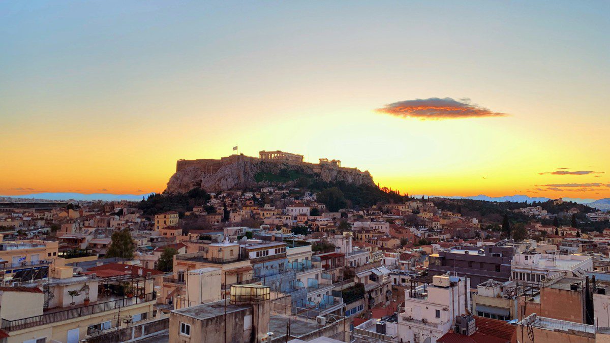 Αθήνα