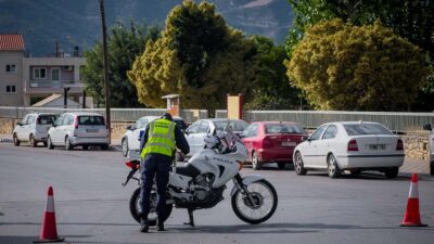 Βορίζια