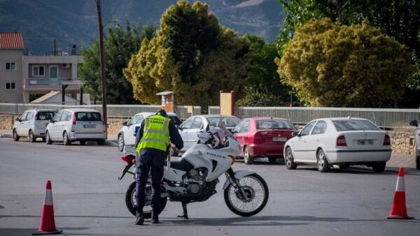 Βορίζια