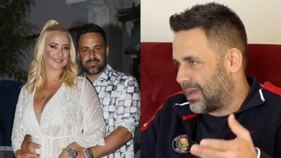 Γιαννιάς